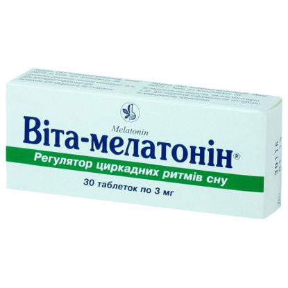 Світлина Віта-Мелатонін таблетки 3 мг №30